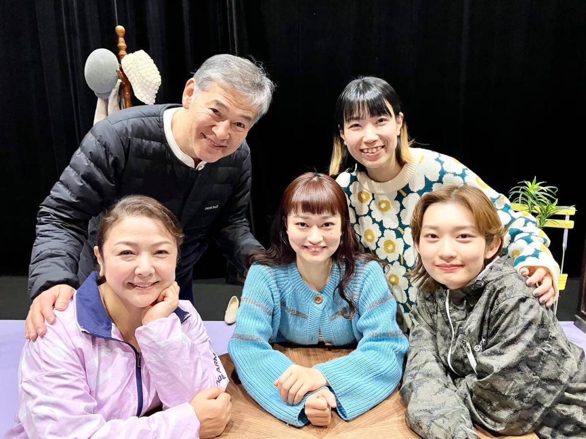 ｢他人｣